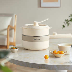 Bear Electric Cooker 1.6L Stainless Steel Steamer <b>Basket</b> Home Use Multifunctional Hot Pot - Product Image 1