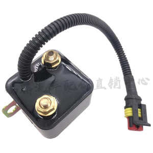 Relé de inversión Hongyan para arranque de bomba hidráulica eléctrica de camión, repuesto - Product Image 2