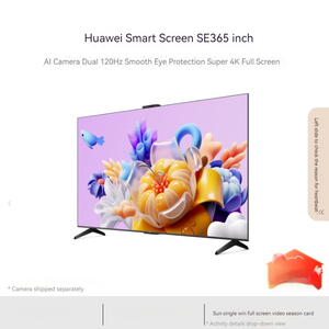 หน้าจออัจฉริยะ <span class=keywords><strong>Huawei</strong></span> <span class=keywords><strong>Vision</strong></span> Smart Screen SE3 ขนาด 55 นิ้ว จอฉายภาพ Super Projection ความละเอียด 4K Ultra HD 120Hz แบบเต็มจอ พร้อมกล้อง AI Smart HD65KUNA - Product Image 3