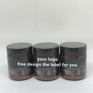 Soins de la peau, crème éclaircissante, rapide et efficace, acide kajic, Alpha arbutine - Product Image 2