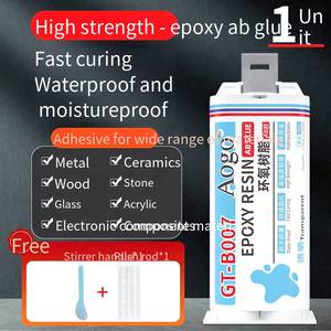 Resina epoxi transparente, pegamento AB, adhesivo fuerte para metal y cerámica, pegamento de endurecimiento rápido AB. - Product Image 3