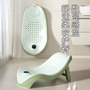 Baby <b>Bath</b> Rack With Reclining <b>Support</b> Non Slip Mat Folding <b>Bath</b> Bed Frame For Newborn 0-12 Months Polypropylene PP - Product Image 1