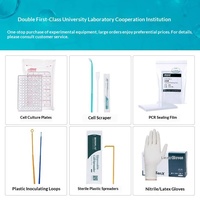 Plaques de culture cellulaire bactérienne ELISA biologique à 96 puits et 48 puits, pour dosage analytique par fluorescence/luminescence, plaque ELISA détachable