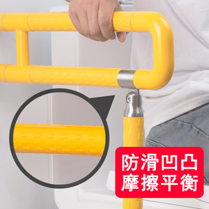 Barres d'appui pliantes pour salle de bain, grande réputation, en acier inoxydable 012, antidérapantes, pour personnes âgées et handicapées - Product Image 1