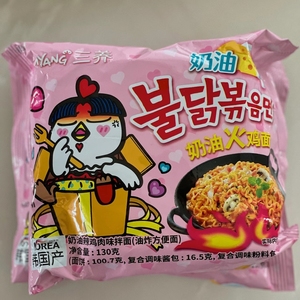 Ramen Instantáneo con Sabor a Pollo Picante Cremoso - Fideos Fritos Coreanos <span class=keywords><strong>Buldak</strong></span> con Harina de Trigo para Comidas Picantes y Sabrosas - Product Image 2