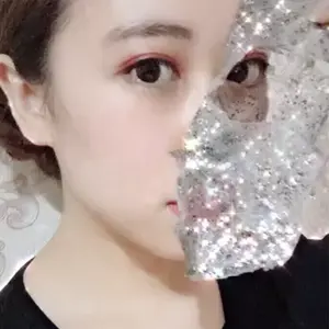 Hot sell OEM supplier eye gel mask mask glitter face mask