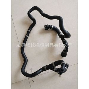 ท่อยางหม้อน้ำ Baocheng รุ่น 1153639997 อะไหล่ทดแทนสำหรับระบบระบายความร้อนเครื่องยนต์รถยนต์ - Product Image 3