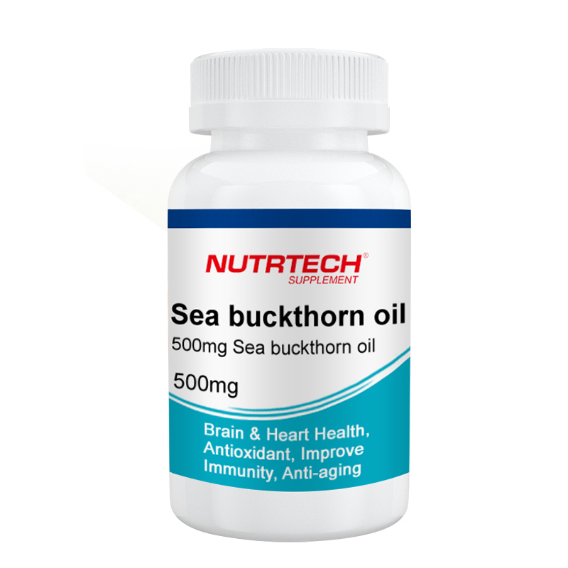 Высокое качество, лидер продаж, пищевая добавка, масло облепихи, софтгель 500 мг