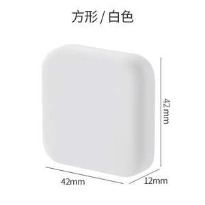 Protector de Puerta Anticolisión de Silicona Esmerilada de 43 mm, Estilo Simple, Montado en la Pared - Product Image 3