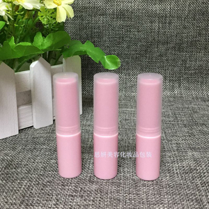 Capacidad 3G-4 g/ml 5ml 50 unids/lote coreano Beige de alta calidad DIY tubos vacíos de <span class=keywords><strong>l</strong></span>ápiz labial tubo de bálsamo labial embalaje de cosméticos vacío - Product Image 5