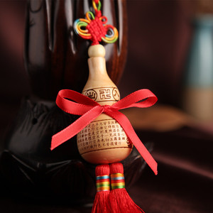 Pendentif de voiture en bois de pêche pur Weijun, pompon nœud chinois, <span class=keywords><strong>Sutra</strong></span> <span class=keywords><strong>du</strong></span> Cœur de <span class=keywords><strong>Lotus</strong></span> pour rétroviseur HLG05 - Product Image 2