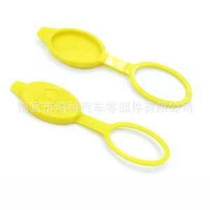 ฝาปิดถังน้ำยาล้างกระจก Hongke รุ่น 6450562 13118170 สำหรับรถยนต์ Opel Vauxhall - Product Image 2