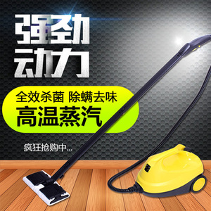 เครื่องทำความสะอาดไอน้ำ 1.8 ลิตร 2000 วัตต์ แบบตั้งตรง ใช้ในบ้าน ตัวเครื่องทำจากพลาสติก - Product Image 3