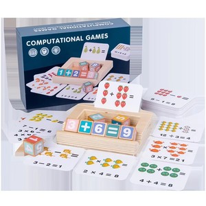 Usine Offres Spéciales jeu éducatif d'entraînement du cerveau Montessori Puzzle <span class=keywords><strong>Alphabet</strong></span> orthographe jouet en bois - Product Image 4