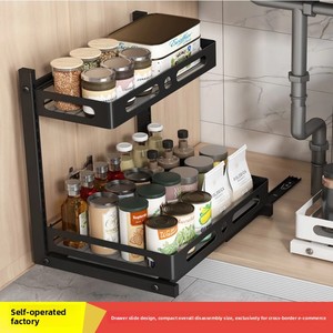 Étagère de rangement coulissante en métal sur pied pour cuisine, <span class=keywords><strong>organisateur</strong></span> de comptoir <span class=keywords><strong>sous</strong></span> évier, <span class=keywords><strong>organisateur</strong></span> d'armoire de salle de bain, mobile - Product Image 2