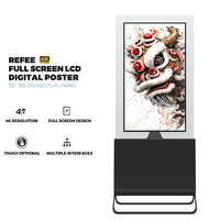 Afficheur numérique Android SDK de 43 pouces avec support au sol pour utilisation en centre commercial, lecture multimédia et lecteur publicitaire