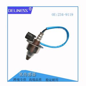 Sensor de Oxígeno Deliness 234-9119 para Honda Accord Civic 12-14, Pieza de Repuesto - Product Image 5