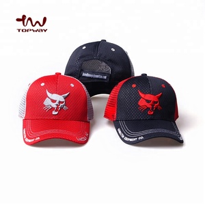 Least wholesale <strong>PE</strong> sports Vintage hats baseball-mesh Cap Trucker of 6 pane trucker hat With embroidery - Product Image 6