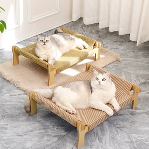 Lit pour chat, niche pour chat, <span class=keywords><strong>hamac</strong></span> <span class=keywords><strong>parasol</strong></span> en rotin d'été, chaise inclinable lavable, lit de camp sur pied, canapé-lit adaptés à toutes les saisons - Product Image 2