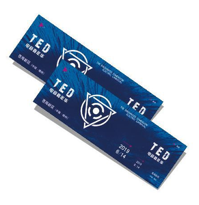 Papel <span class=keywords><strong>para</strong></span> Boletos en Forma de Z (Plegado en Z) con Holograma y Diseño Estampado en Caliente, Vales de Papel Offset/<span class=keywords><strong>Cupones</strong></span> Perforados - Product Image 3