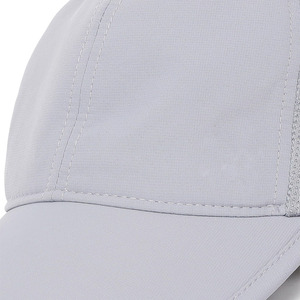 Gorra de Béisbol Hecha en Pakistán para Deportes al Aire Libre, Precio al por Mayor, Talla Personalizada, Gorra de Béisbol Clásica Transpirable e Impermeable en Venta - Product Image 4