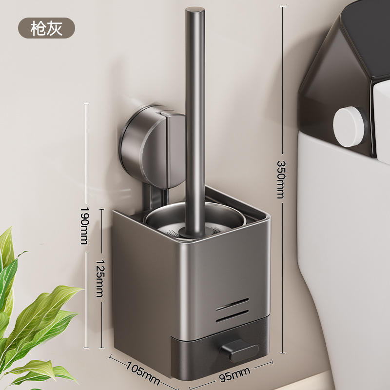 ชุดแปรงขัดห้องน้ำมาตรฐาน - สีเทาปืน