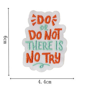 Patchs brodés à poser avec des phrases positives sur le thème de l'autosoins et de la motivation - Product Image 6