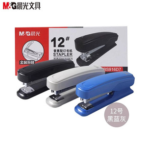 เครื่องเย็บกระดาษ M&G รุ่นคลาสสิค 916d7 ขนาดกลาง สำหรับใช้ในบ้านและธุรกิจ - Product Image 5
