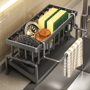 Égouttoir de cuisine Jiadele en acier inoxydable, support pour éponge et laine à récurer, rangement pour liquide vaisselle, organisateur d'évier multi-usages, sans installation requise - Product Image 4