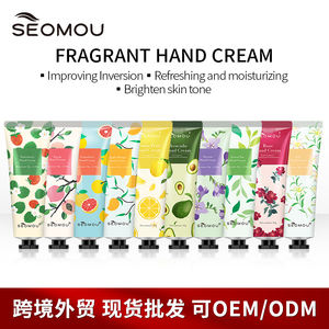 Crème pour les mains au <span class=keywords><strong>citron</strong></span> SEOMOU, zeste d'agrumes frais, absorption rapide, laisse les mains propres, hydratées et revitalisées - Product Image 6