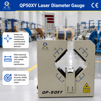 Instrument de mesure numérique de haute précision QP-50XY 1-50 mm pour ligne de production de tuyaux