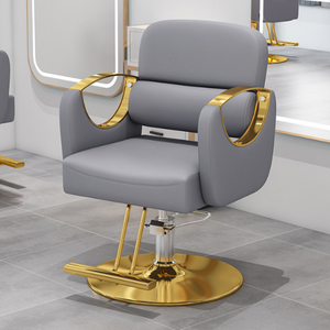 เก้าอี้โลหะสำหรับตัดผมเก้าอี้ร้านเสริมสวย - Product Image 4