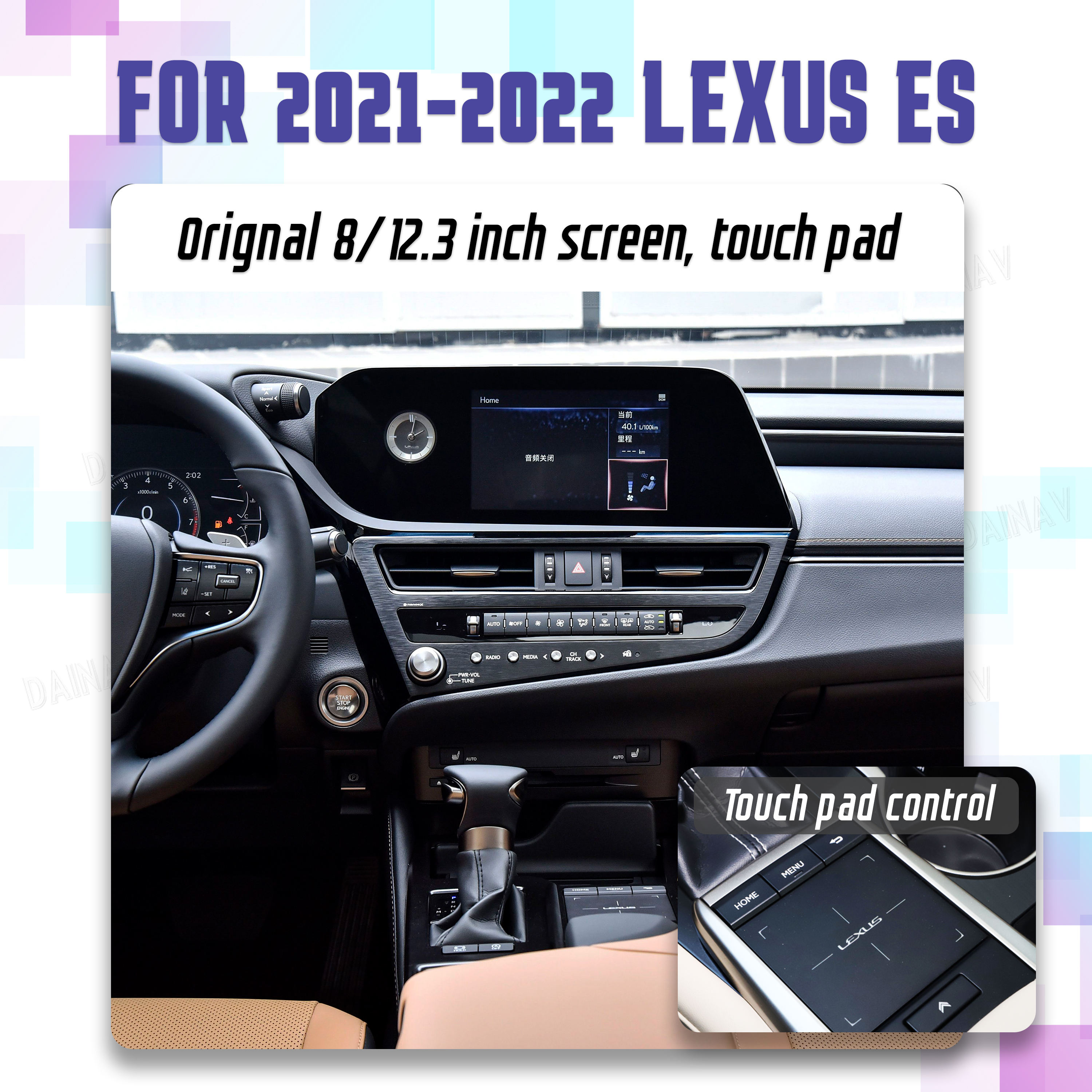 2021-2022 édition spéciale