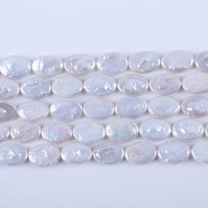 Perlas Cultivadas de Agua Dulce Naturales, Tamaño 10 mm, Forma Ovalada, Botón, Varios Colores, Hebras de Perlas Dispersas, Color Blanco Dominante - Product Image 2
