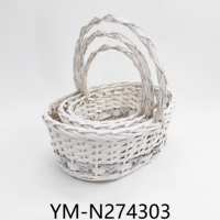 Panier à fruits tissé à la main mélangé à des copeaux de bois de saule, panier à fleurs circulaire fait à la main