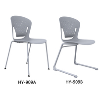 Chaise ergonomique monobloc en PP moulé, design moderne, légère, pliable et empilable, pour salle de classe, étudiant, bureau, formation, visiteur