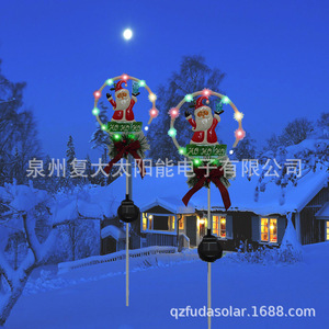 Lumière solaire de Noël pour jardin avec motif Père Noël, LED, alimentée par énergie solaire, résistante à l'eau, décoration extérieure - Product Image 5