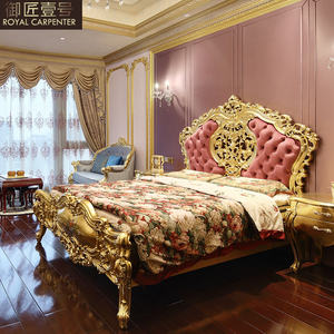 Lusso 1.8m d'oro lamina letto matrimoniale europeo stile italiano francese legno massiccio intagliato classico mobili Set camera da letto - Product Image 2