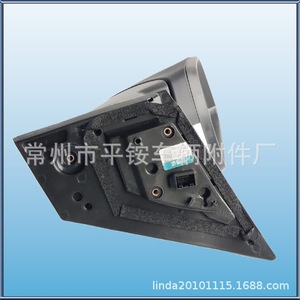Conjunto de Espejo Retrovisor Chevrolet 879400C460, Espejo Plano Negro ABS para Cruze 2020-2022, Repuesto para Reparación - Product Image 1