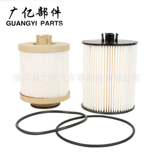 8C3Z9N184A กรองน้ำมันเชื้อเพลิง FD-4617สำหรับ F450 F350ฟอร์ด F250 F550ชิ้นส่วนอะไหล่เครื่องยนต์ดีเซล - Product Image 2
