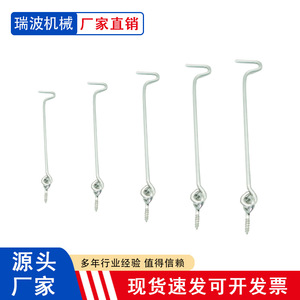 Galvanized Wind Hooks Screw Type Sheep Eye Head 2.8*50 To 4.3*200mm For Door Window And <b>Lock</b> Use - Product Image 3