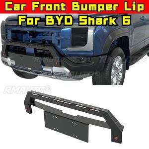 Para BYD Shark 6: Labio de alerón delantero, difusor, pieza de modificación, protector de parachoques, cubierta, pieza de tuning - Product Image 1