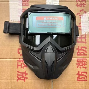 Profesional cómodo automático Power Face Protection Hood Favorite Headwear Máscara de seguridad para <span class=keywords><strong>soldador</strong></span> hecha de PP para soldar - Product Image 6