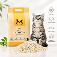 Litière pour chat en tofu naturel OEM ODM, fibres de pois, agglomération rapide, faible poussière, hautement absorbante, jetable aux toilettes, vente en gros en vrac