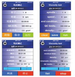 <span class=keywords><strong>SNB</strong></span>-2 <span class=keywords><strong>1</strong></span>-6000000 cp per il viscosimetro rotativo del laboratorio del tester di viscosità di <span class=keywords><strong>digital</strong></span> del materiale di alta viscosità - Product Image 3