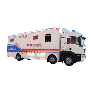 مركبة احترافية لإزالة التلوث النووي والكيميائي متخصصة في التلوث النووي/الكيميائي - Product Image 2