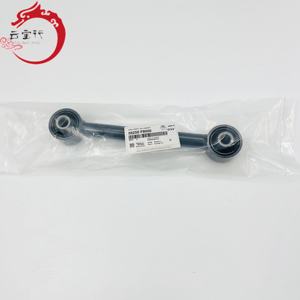 55250-F8000 55250F8000 Conjunto de Brazo de Asistencia Trasero para Hyundai Kia 55250 F8000 - Product Image 1