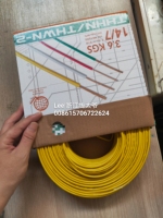 THHN 4AWG COBRE SÓLIDO NEGRO