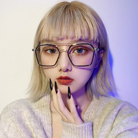 Gafas de sol cuadradas con doble puente para hombre y mujer, anteojos con montura grande, antiluz azul, retro, negro, transparente, para ordenador
