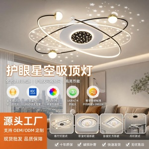 Plafonnier Led au design carré moderne, éclairage pour chambre à coucher, salon, hall, avec boule de cristal, lumière décorative pour la maison, 9415 - Product Image 5